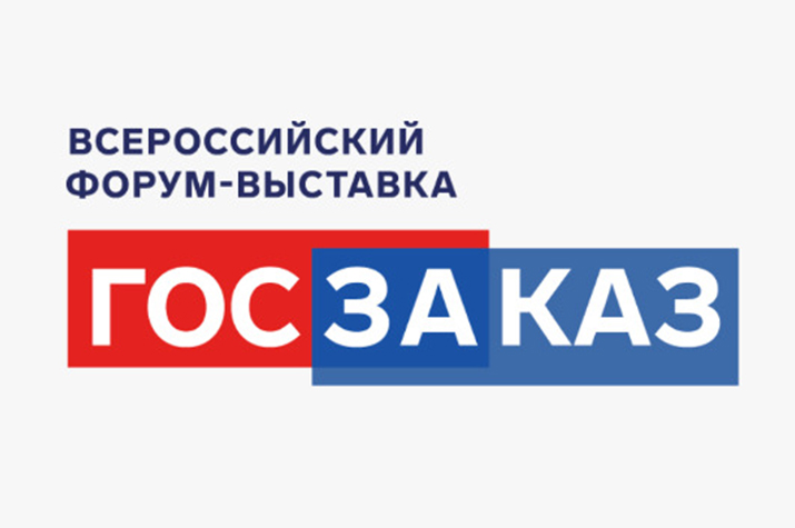2509d7a4eb64ca917a798fee43c1de41-20240123-1-715