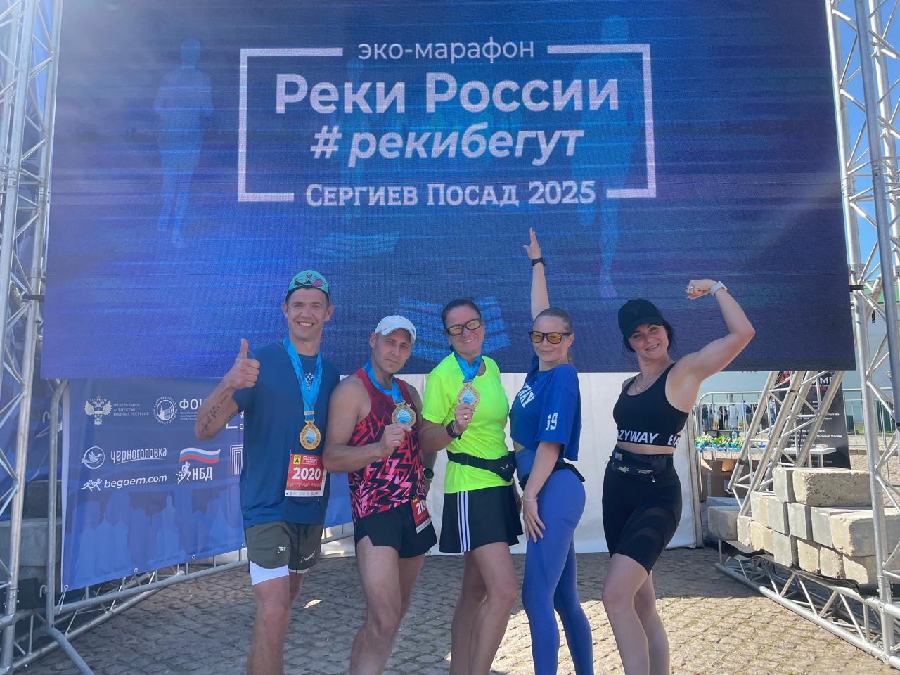 Шестой экомарафон Росводресурсов «Реки бегут» пройдет в городе Псков - фото 3