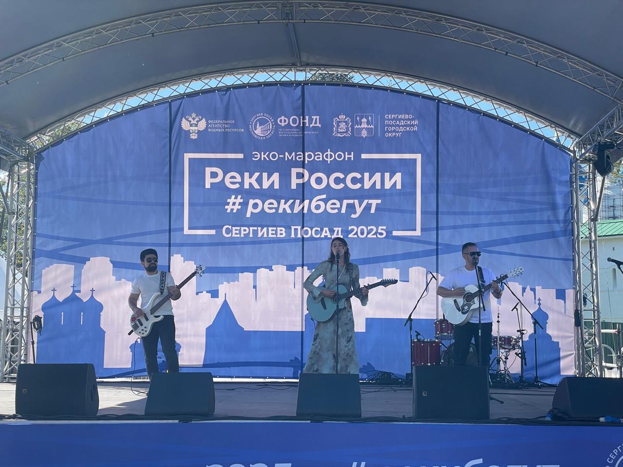 Шестой экомарафон Росводресурсов «Реки бегут» пройдет в городе Псков - фото 2