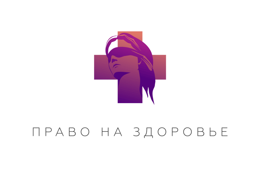 В России создают единую систему помощи пациентам с сахарным диабетом  - фото 1