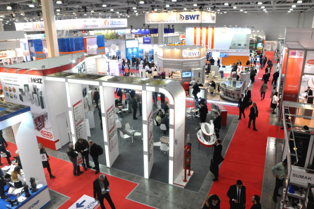 Выставка Aquatherm Moscow 2018 открылась  - фото 2