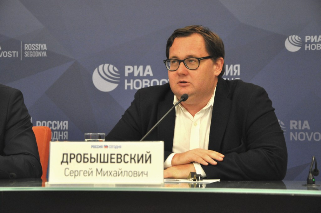 Мониторинг экономической ситуации в России - фото 2