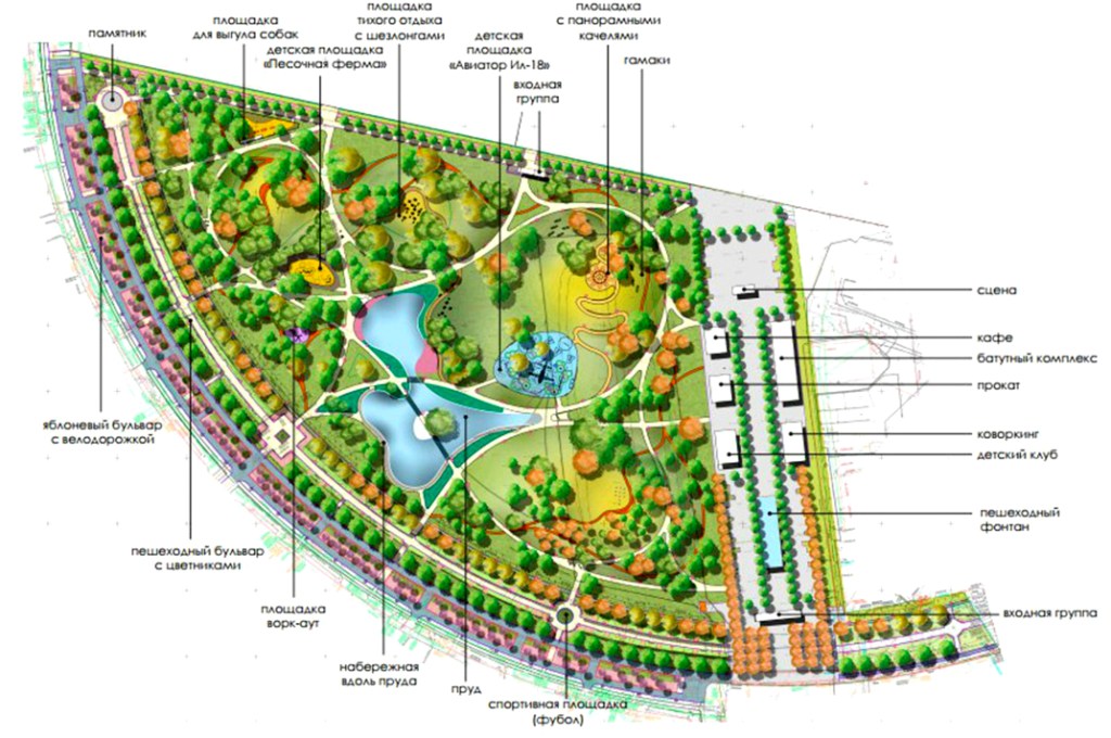 Схема парка ходынское поле