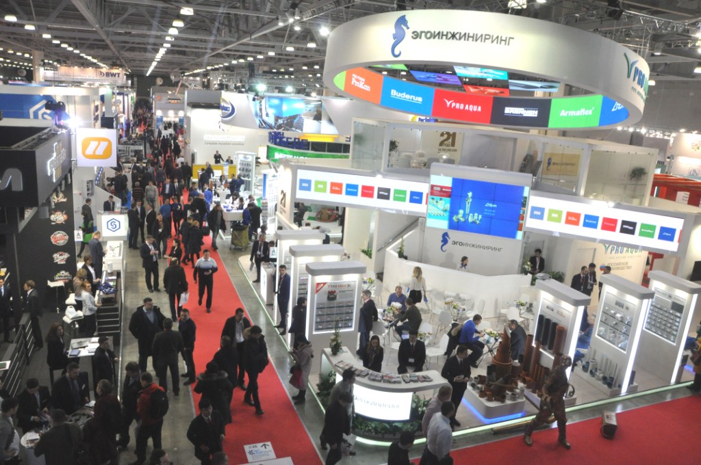 Выставка Aquatherm Moscow 2018 открылась  - фото 3