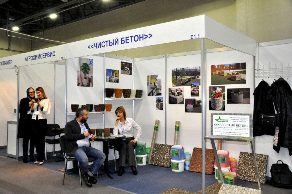 Выставка CITY BUILD RUSSIA - фото 3