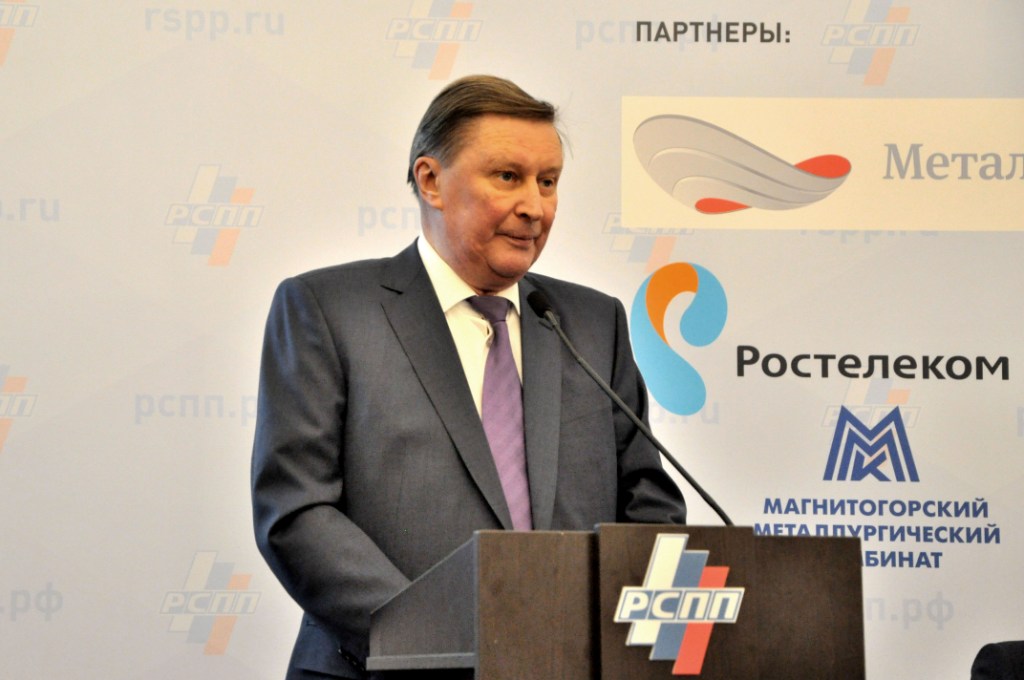 Итоги года экологии и задачи на будущее - фото 5