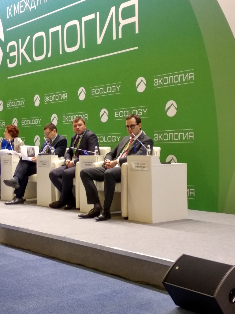 На форуме "Экология" Москву призвали взять на себя расходы по рекультивации полигона Ядрово - фото 2