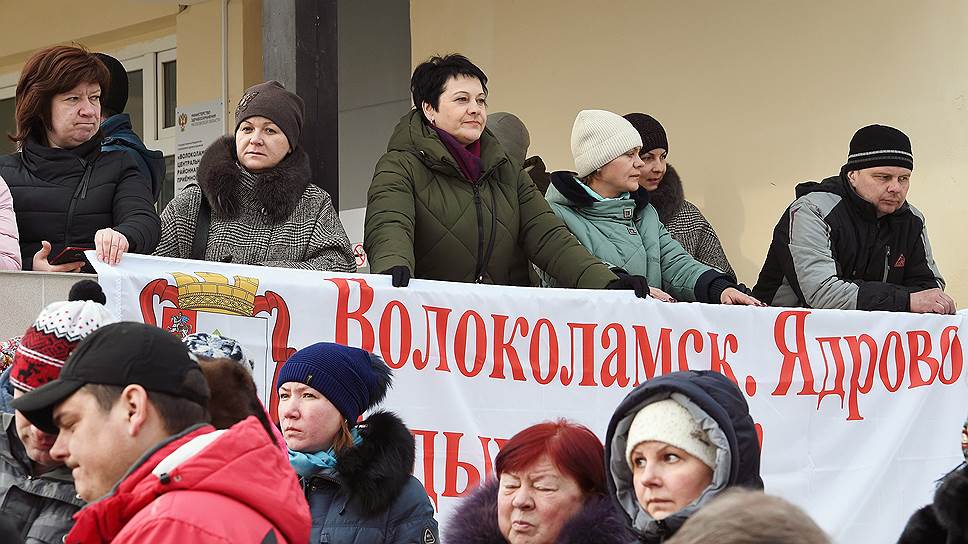 Как экологические проблемы становятся социально-политическими на примере подмосковного Волоколамска - фото 1
