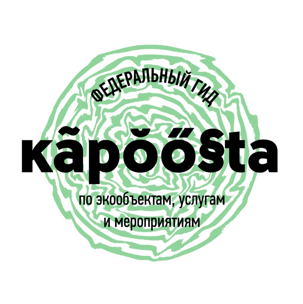 Создана платформа для объединения “зеленых” предпринимателей России - фото 1