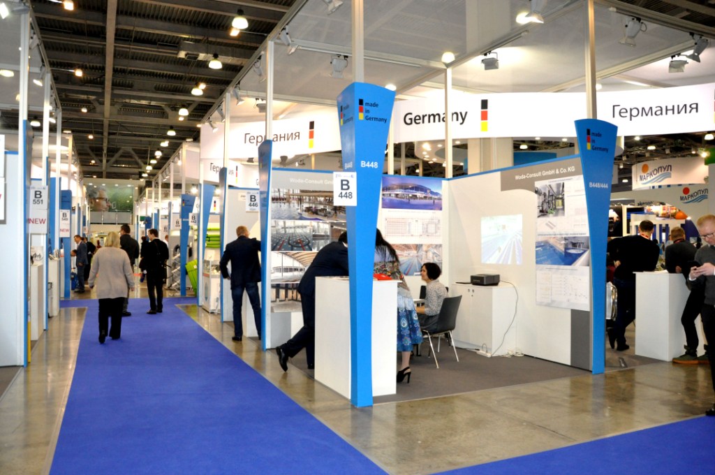 Выставка Aquatherm Moscow 2018 открылась  - фото 9