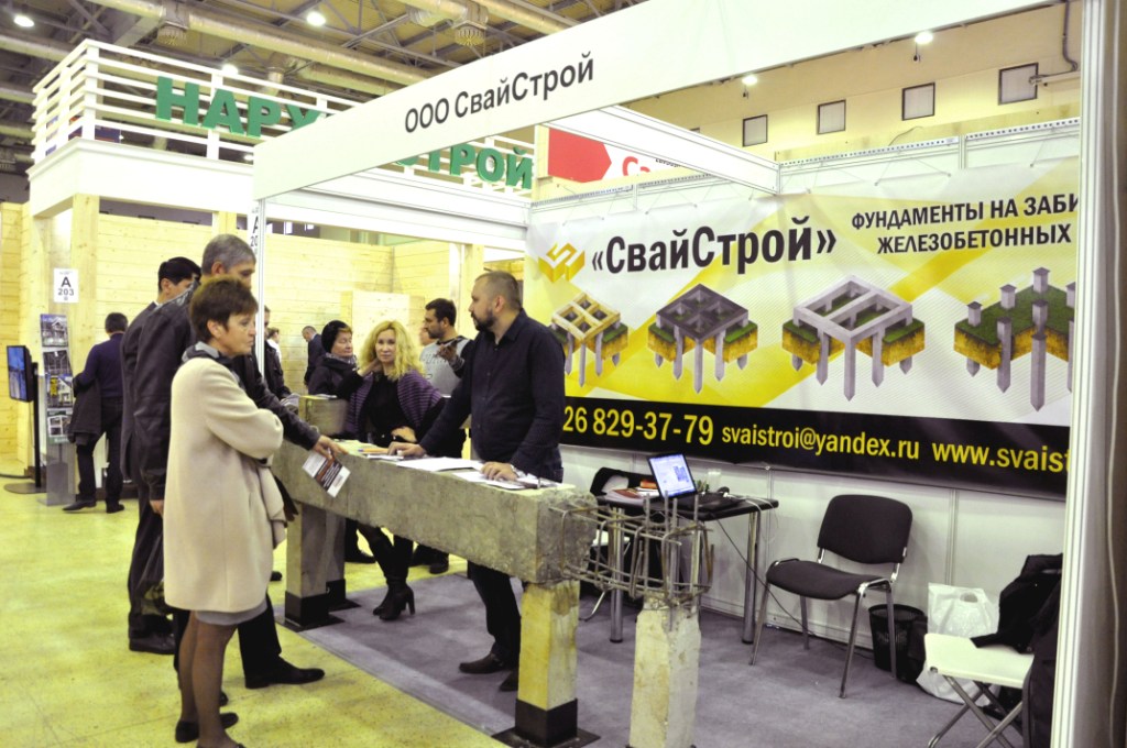 Выставка «Загородный дом» - фото 11