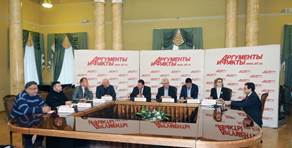 Эксперты строительной отрасли и представители власти обсудили вопросы эффективности и безопасности теплоизоляционных материалов - фото 1