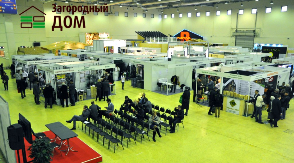 Выставка «Загородный дом» - фото 1
