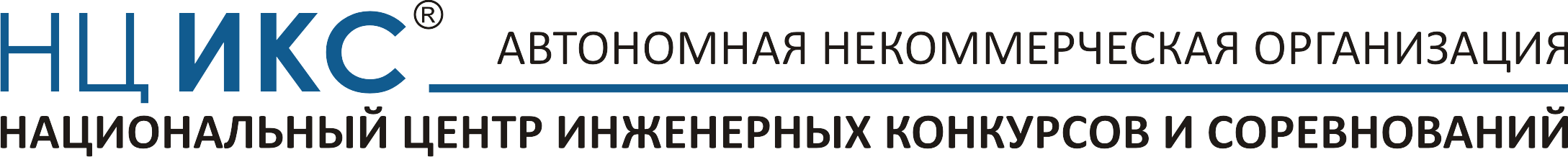 Школьники Москвы и Московской области строят экологически чистые лодки - фото 1