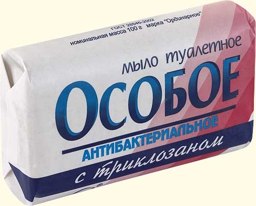Учеными доказана смертельная опасность мыла с антибиотиками - фото 1