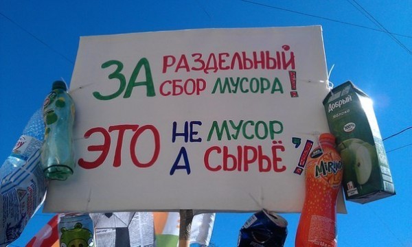 Разделяй и властвуй?.. - фото 3