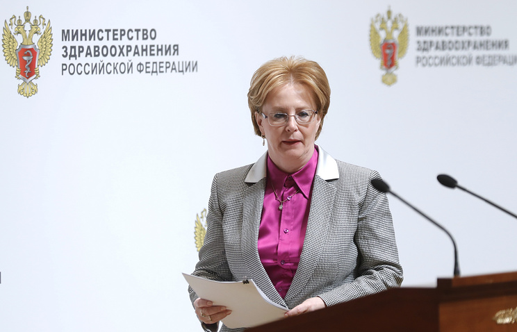 Минздрав собирается к 2030 году полностью уничтожить туберкулез в России - фото 1