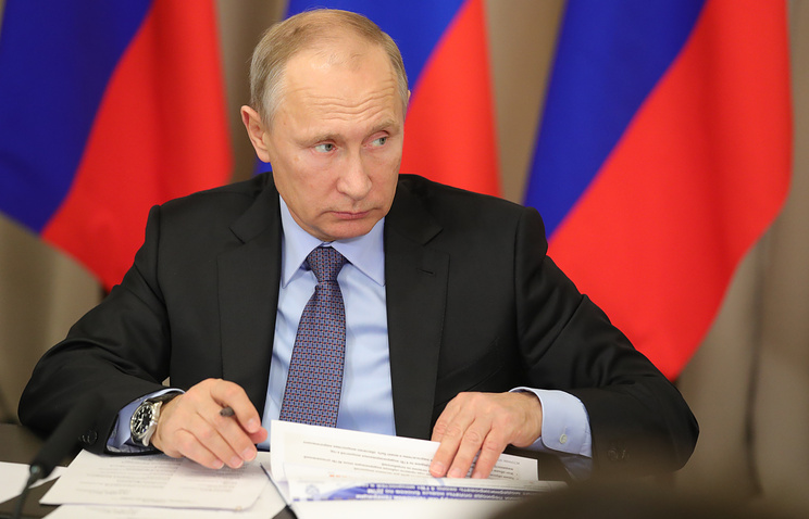 Президентом подписан указ об оценке эффективности органов власти регионов - фото 1