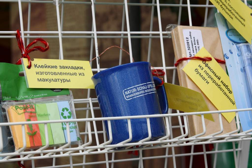 15 ноября - Всемирный день вторичной переработки - фото 4