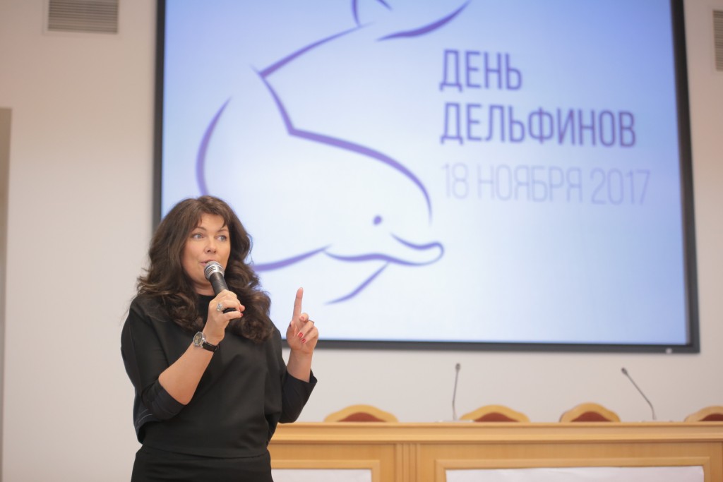 День дельфинов на VI Международном культурном форуме «Язык и культура дельфинов»   - фото 1