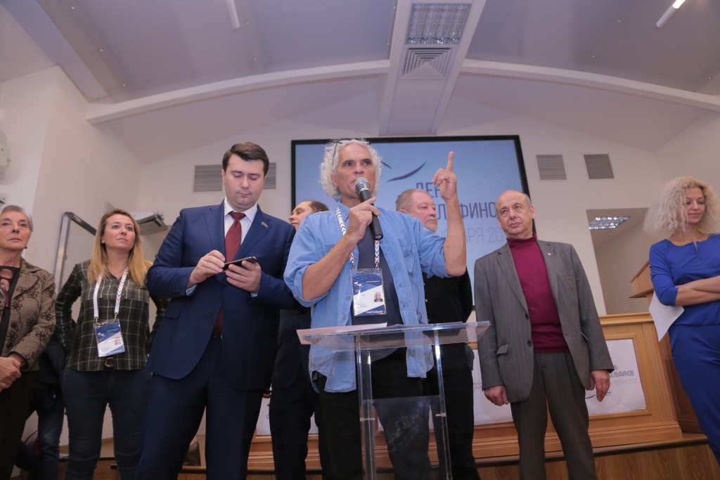 День дельфинов на VI Международном культурном форуме «Язык и культура дельфинов»   - фото 5