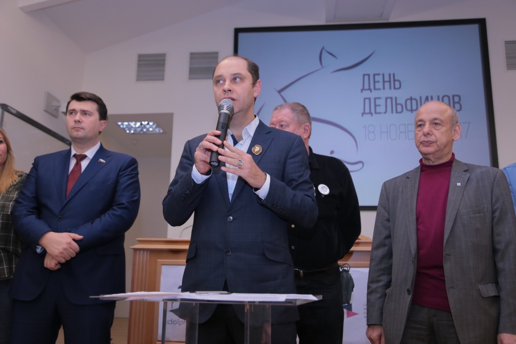 День дельфинов на VI Международном культурном форуме «Язык и культура дельфинов»   - фото 6