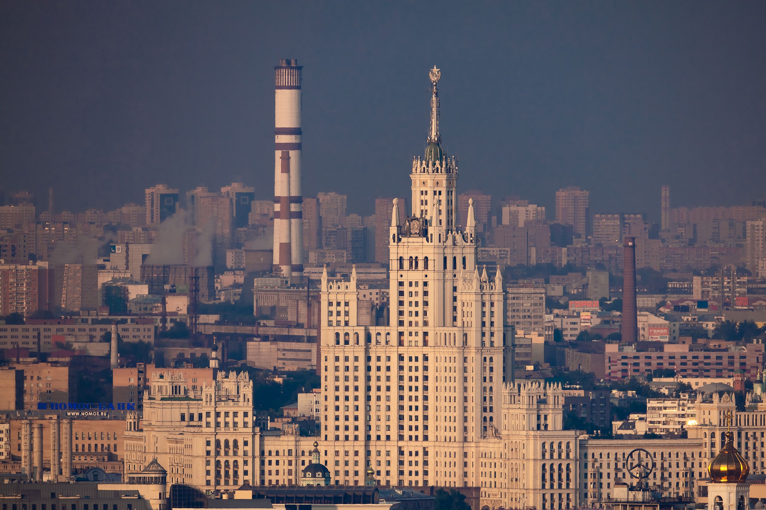 Справка о загрязнении воздуха и метеорологических условиях в г. Москве по состоянию на 09:00 01.11.2017 года - фото 1