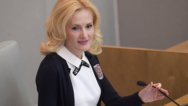 Яровая рассказала, кто должен оплачивать установку и замену приборов учета - фото 1