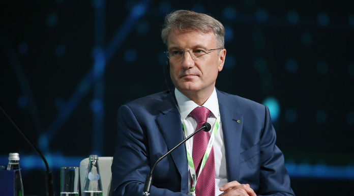 Герман Греф назвал передовые технологии будущего - фото 1