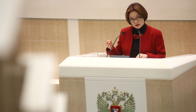 Ужесточение санкций -бумеранг "долларизации" России  - фото 1