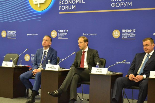 Петербургский Международный Экономический Форум 2017 - фото 49