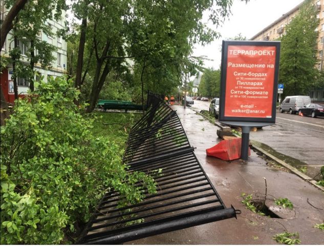 Москве необходимо формировать безопасные общественные пространства, это будет лучшей защитой от стихии - фото 9