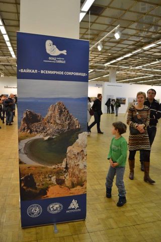 Репортер «ЭкоГрада» обнаружил в числе участников выставки «Первозданная Россия» многих авторов, друзей и корреспондентов журнала «ЭкоГрад» - фото 7