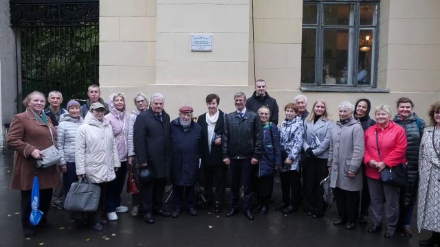 На бывшем Безымянном проезде Москвы установили топонимической доску в честь возвращения Николая Рериха - фото 5