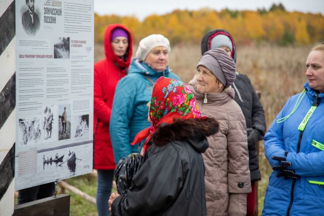 Фото Евгения Мазилова 2