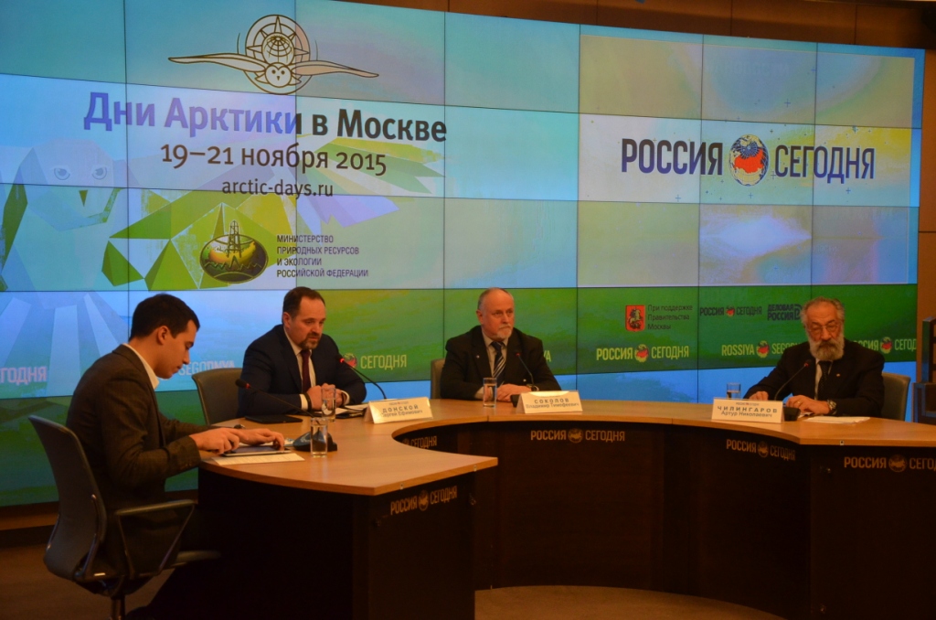  Итоги работы  станции  «Северный полюс -2015» - фото 11