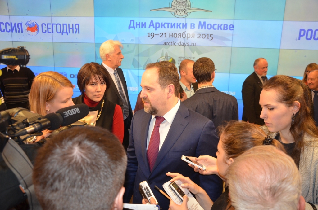  Итоги работы  станции  «Северный полюс -2015» - фото 29