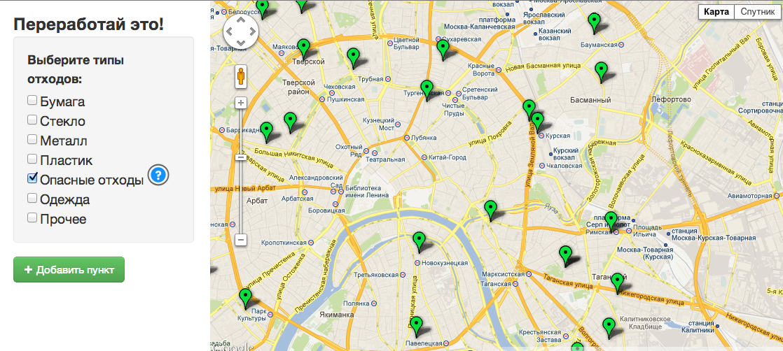 Карта приема вторсырья в санкт петербурге
