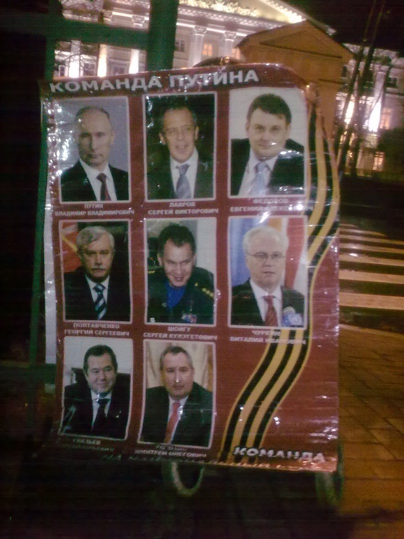  Одиночный пикет НОД СПб и ЛО у Смольного - фото 5