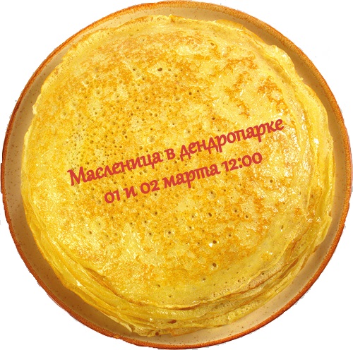 0 61352 eebab9d1 L