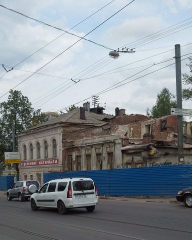 Решение суда для застройщика Ильинки не указ - фото 1