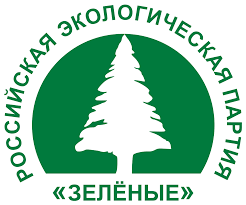Год экологии закончился. Всем спасибо, все свободны - фото 1
