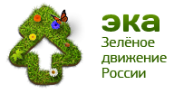 Студентам предлагают на каникулах внедрить раздельный сбор в вузах - фото 1