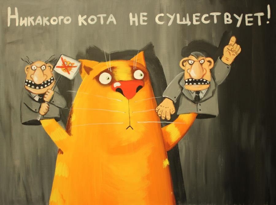 Каталонская революция: скрип и ломота суставов Старого Света - фото 3