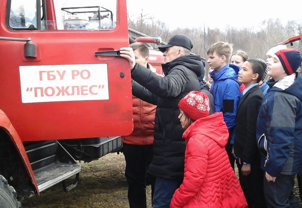 В Рязанской области дан старт федеральной противопожарной кампании «Останови огонь!» - фото 1