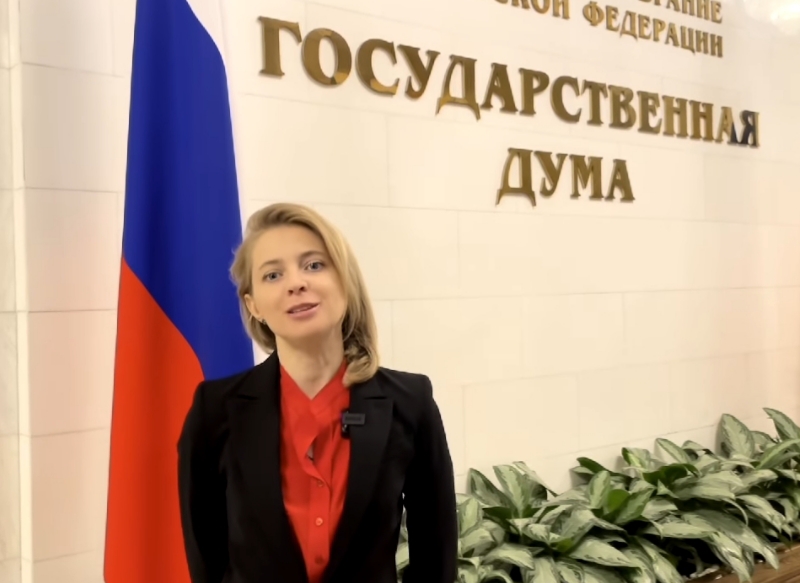 Эксперт: Наталия Поклонская возглавит экологическую партию в России - фото 1