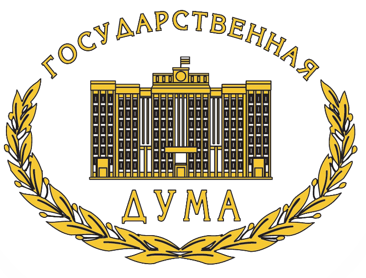 Дума приняла закон о "лесной амнистии" - фото 1
