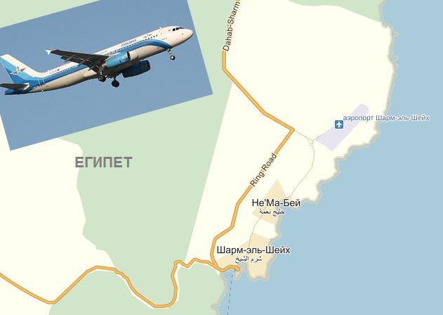 Что случилось с нашим самолетом в небе над Синаем? - фото 1