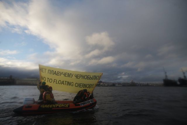 Гринпис России распространил через СМИ информацию об акции против плавучей АЭС «Академик Ломоносов» - фото 10