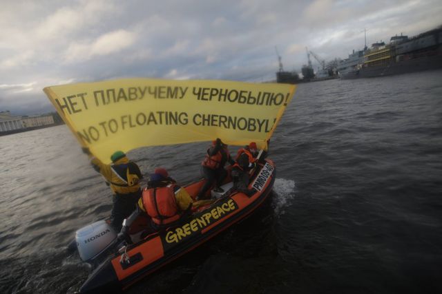 Гринпис России распространил через СМИ информацию об акции против плавучей АЭС «Академик Ломоносов» - фото 17